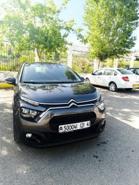 سيارات-citroen-c3-2021-سوق-أهراس-الجزائر