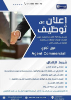 commerce-vente-agent-commercial-interne-bir-el-djir-oran-algerie