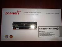 خرطوشة-و-حبر-toner-canon-057-الخروب-قسنطينة-الجزائر