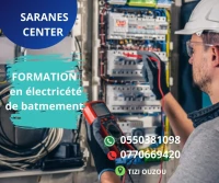 Formation en ELECTRICITE DE BATIMENT
