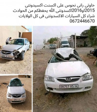 voitures-hyundai-accent-2016-guemar-el-oued-algerie