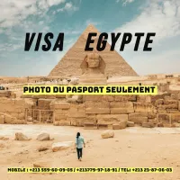 Visa EGYPTE / فيزا مصر