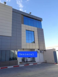 Alucobond Façade ventilé 