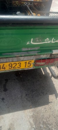 دراجات-نارية-وسكوترات-vms-vm12-2023-تيزي-وزو-الجزائر