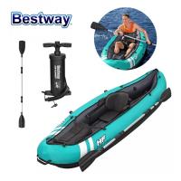 قوارب-hydro-force-kayak-ventura-canoe-pomperame-et-siege-130kg-bestway-65118-باب-الزوار-الجزائر