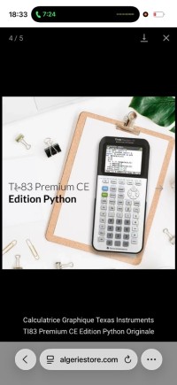 آخر-calculatrice-سطيف-الجزائر