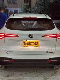 سيارات-changan-x5-plus-2026-عين-التوتة-باتنة-الجزائر