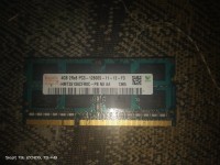 ذاكرة-ram-hynix-4gb-ddr3-الحراش-الجزائر