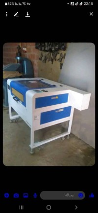 machine laser graver et découper