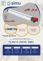 materiaux-de-construction-moteur-tubulaire-pour-volet-roulant-setif-algerie