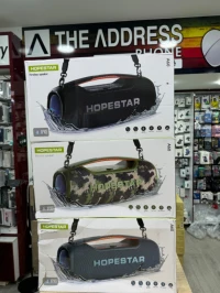 Baffle hopestar A60