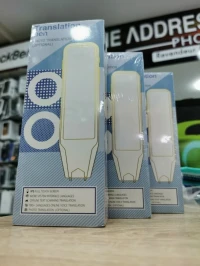 Stylo traduction MD 08
