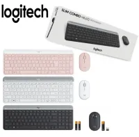 Ensemble ( Pack / Kit ) clavier souris Logitech MK470 ultra fin sans Fil/azerty