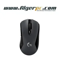 Logitech G603 Lightspeed  Wireless Gaming Mouse Souris sans fil pour gamer