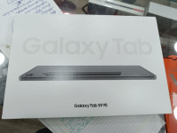 tablettes-samsung-galaxy-s9-fe-6128-cheraga-alger-algerie