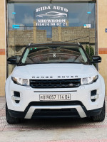 voitures-land-rover-range-evoque-2014-dynamique-5-portes-ain-mlila-oum-el-bouaghi-algerie