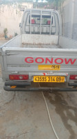 camion-gonow-2014-larbaa-blida-algerie