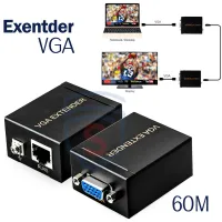 Extendeur VGA pour RJ45 CAT5/6 60m