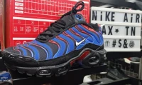 NIKE TN AIR MAX CADET 2024.