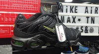 NIKE TN AIR MAX CADET 2024.