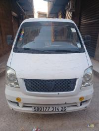 السيارات-النفعية-hafei-motors-new-king-2014-تابلاط-المدية-الجزائر