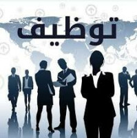 commercial-marketing-offre-demploi-blida-algerie