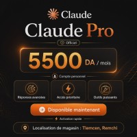 آخر-claude-pro-compte-personnel-الرمشي-تلمسان-الجزائر