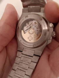 Patek Philippe identique