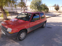 voitures-renault-super-5-1991-ras-el-oued-bordj-bou-arreridj-algerie