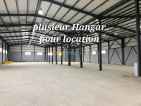 hangar-location-alger-dar-el-beida-algerie