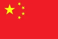 Visa Chine