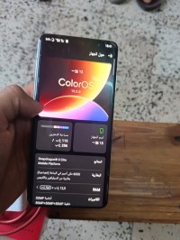 هواتف-ذكية-oneplus-13-أدرار-الجزائر