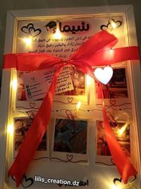 إطارات-cadres-personnalises-et-decoratifs-photos-الجلفة-الجزائر