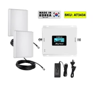 Amplificateur GSM Répéteur Anytone Triband 2G/3G/4G AT3434 Garantie 12Mois Made in KOREA
