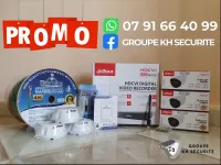 Kit Vidéosurveillance Dahua 5MP Complet avec DVR et Accessoires