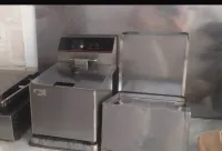 Friteuse