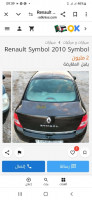 voitures-renault-symbol-2010-bechar-algerie