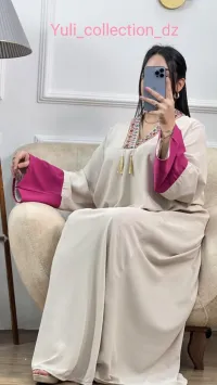 Robe d'hôtesses 
