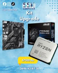 لوحات-أم-kit-upgrade-ryzen-7-5700x-asus-prime-b550m-k-a-rgb-بئر-خادم-الجزائر