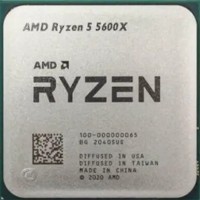 معالجات-ryzen-5-5600x-tray-بئر-خادم-الجزائر