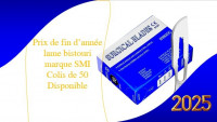 dispositifs-medicaux-lame-bistouri-smi-11-15-20212324-tres-bon-prix-colis-de-50-mohammadia-alger-algerie