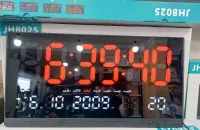 Horloge murale électronique LED