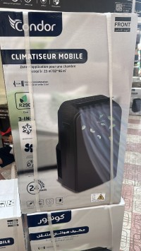 مكيفات-الهواء-clim-mobile-condor-12btu-9btu-mode-silencieux-دار-البيضاء-الجزائر