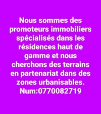 Vente Terrain Mostaganem Ain sidi cherif