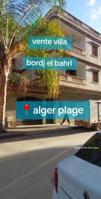 فيلا-بيع-الجزائر-برج-البحري