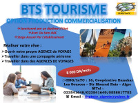 ecoles-formations-formation-bts-tourisme-bir-mourad-rais-alger-algerie