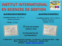 schools-training-formations-superieures-diplome-europeen-bir-mourad-rais-alger-algeria