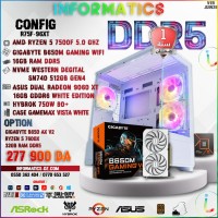 وحدات-مركزية-informatics-config-r75f-96xt-ryzen-5-7500f-b650m-gaming-wifi-nvme-512gb-16gb-ddr5-rx-9060-xt-دار-البيضاء-الجزائر