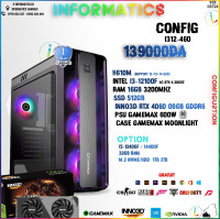 unites-centrales-informatics-config-i312-460-intel-core-i3-12100f-inno3d-rtx-4060-dar-el-beida-alger-algerie