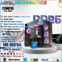 INFORMATICS CONFIG DDR5 I514-460ti - pc gamer | 16GB | NVME 512GB | RTX 4060 TI 8GB EVO OC 